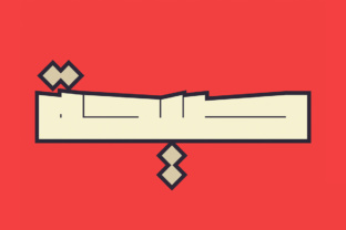 Saiihah - Arabic: The Bold Typeface for Powerful Visual Statements